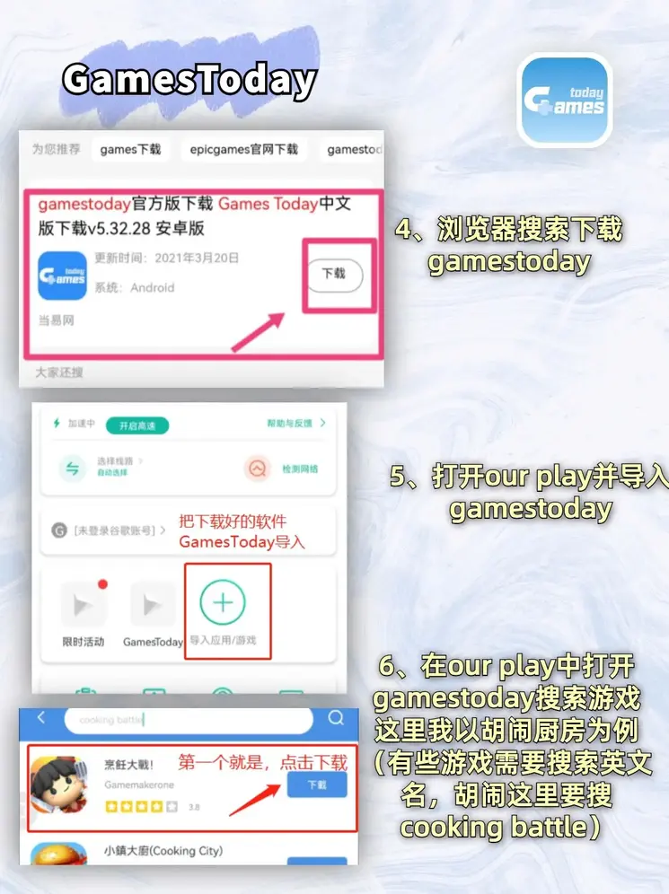 鸭脖下载app最新版截图2